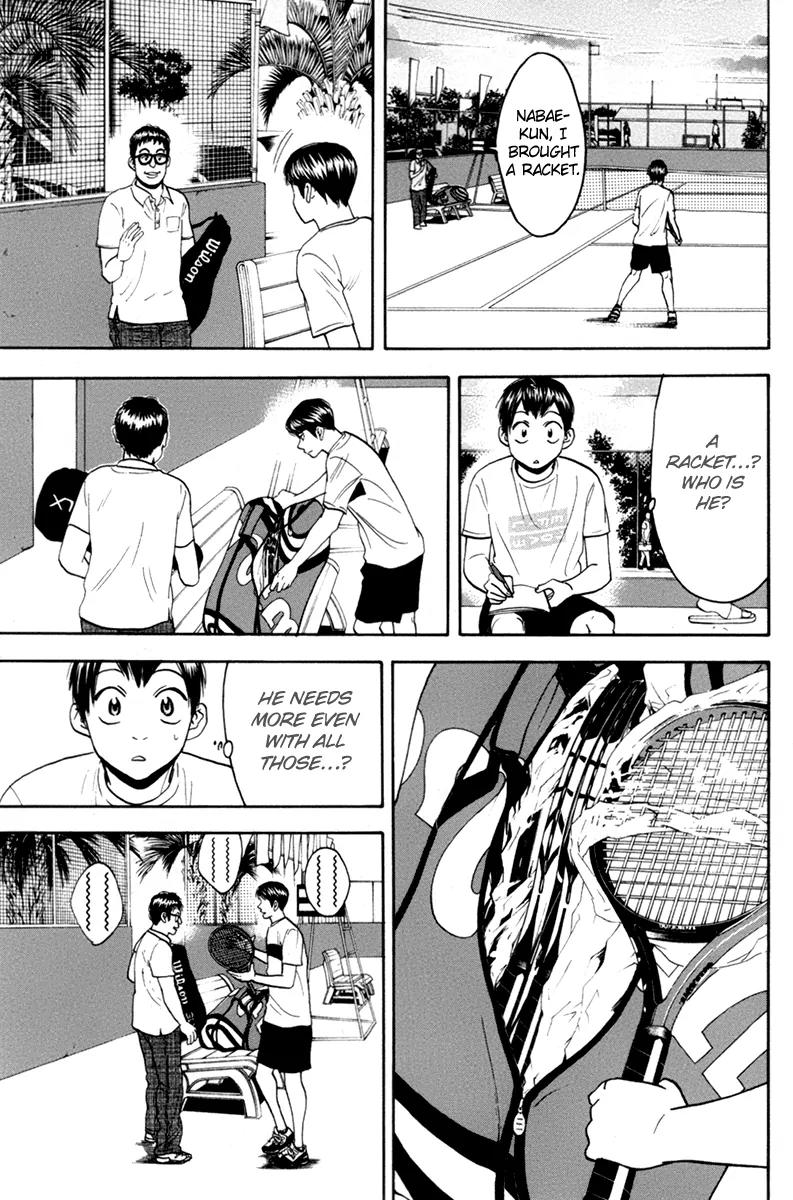 Baby Steps Chapter 166 page 4 - Chapter 166: Living Tool