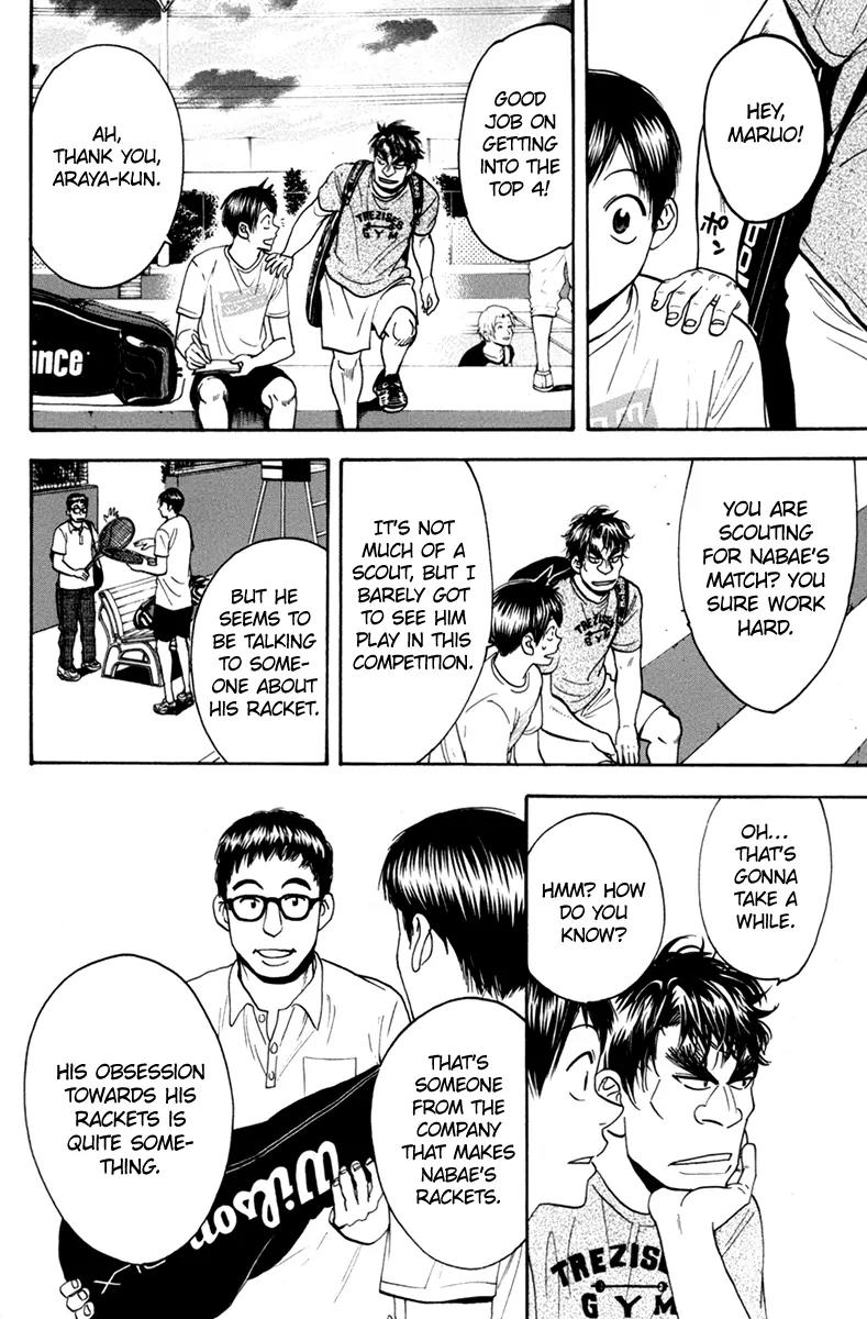 Baby Steps Chapter 166 page 5 - Chapter 166: Living Tool