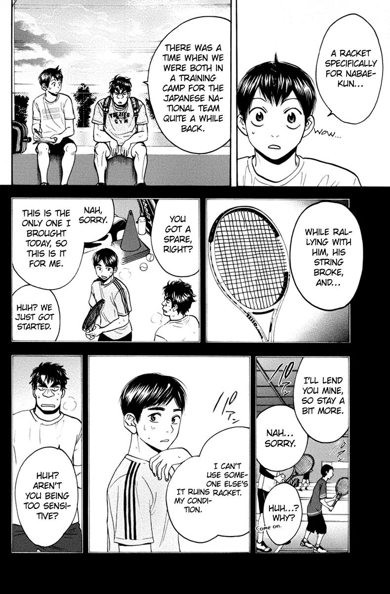 Baby Steps Chapter 166 page 7 - Chapter 166: Living Tool
