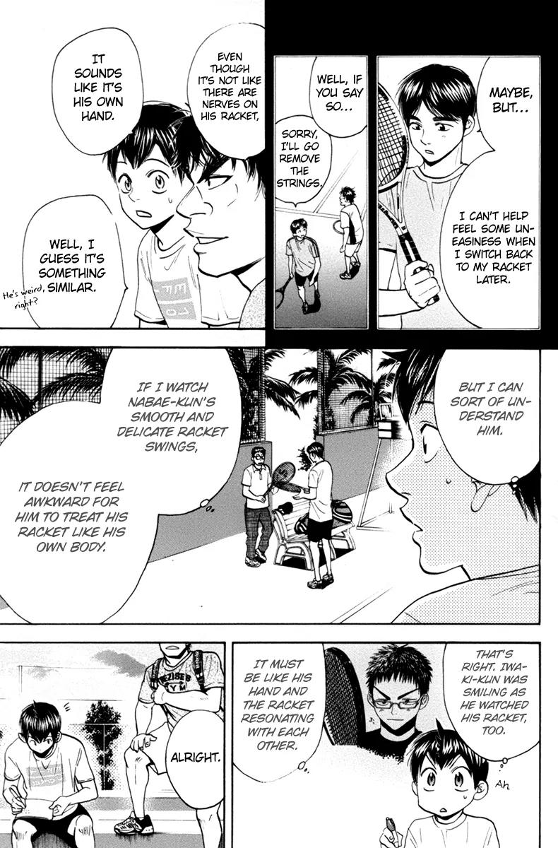 Baby Steps Chapter 166 page 8 - Chapter 166: Living Tool