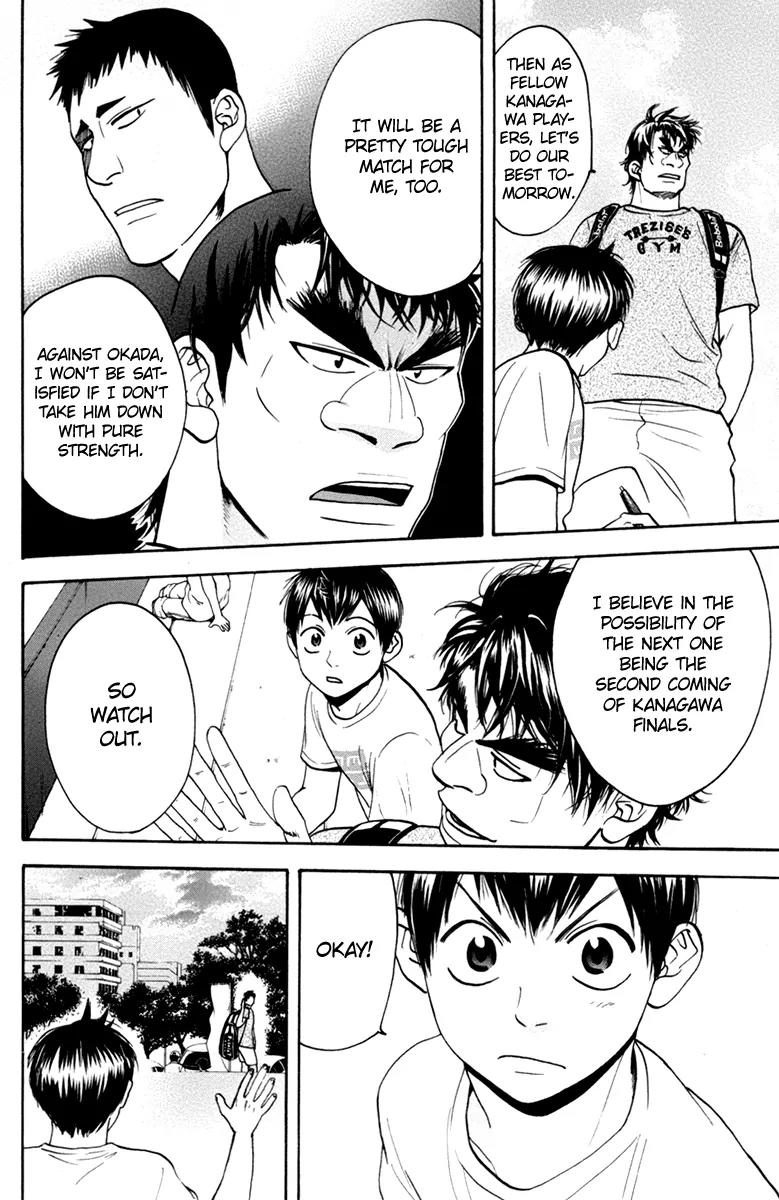 Baby Steps Chapter 166 page 9 - Chapter 166: Living Tool