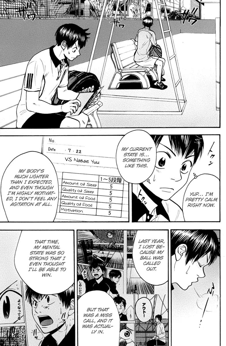Baby Steps Chapter 167 page 10 - Chapter 167: Compilation