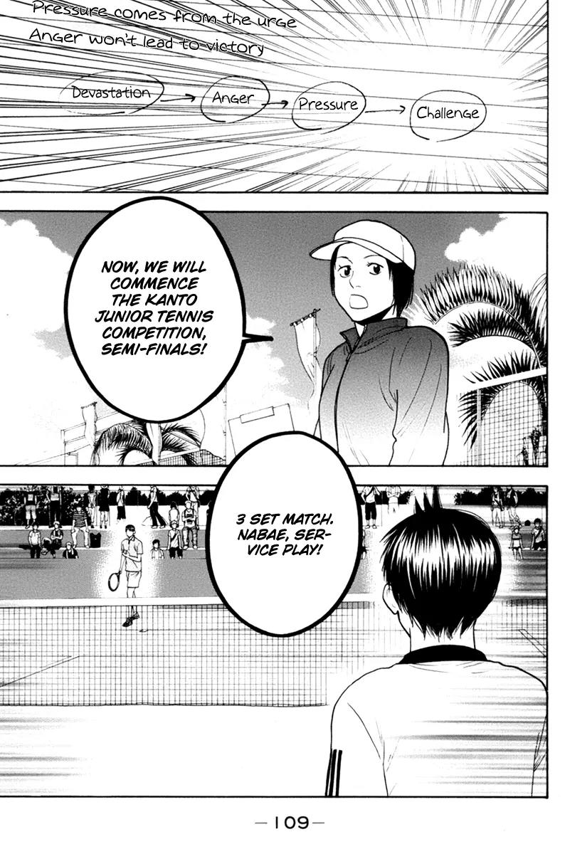 Baby Steps Chapter 167 page 12 - Chapter 167: Compilation