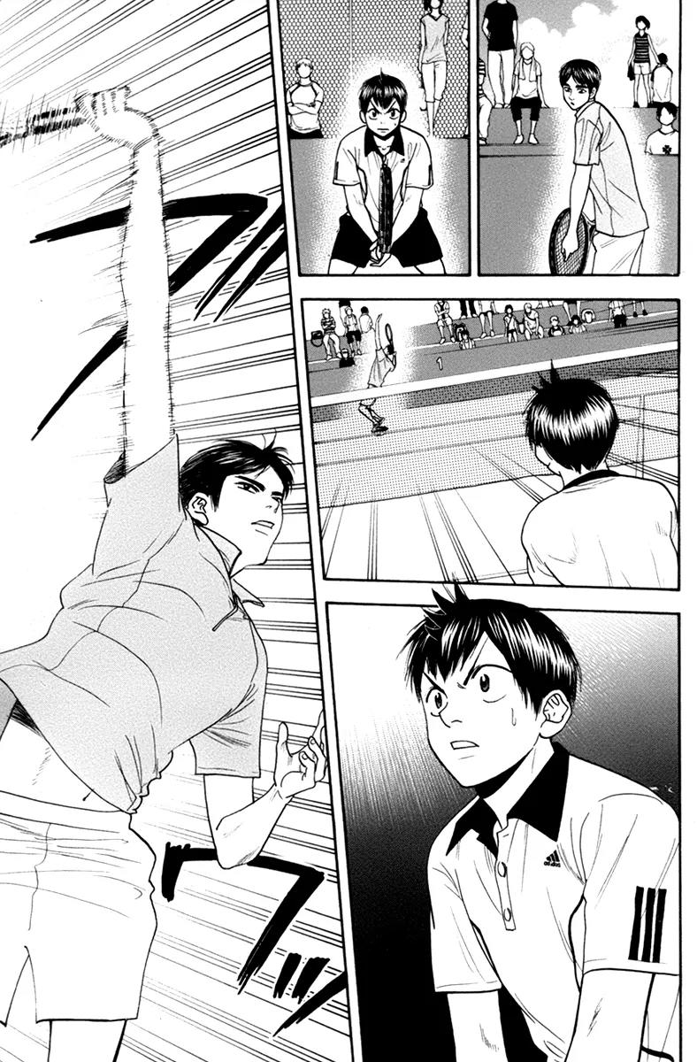Baby Steps Chapter 167 page 14 - Chapter 167: Compilation