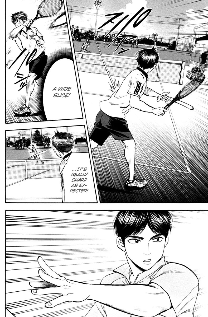 Baby Steps Chapter 167 page 15 - Chapter 167: Compilation
