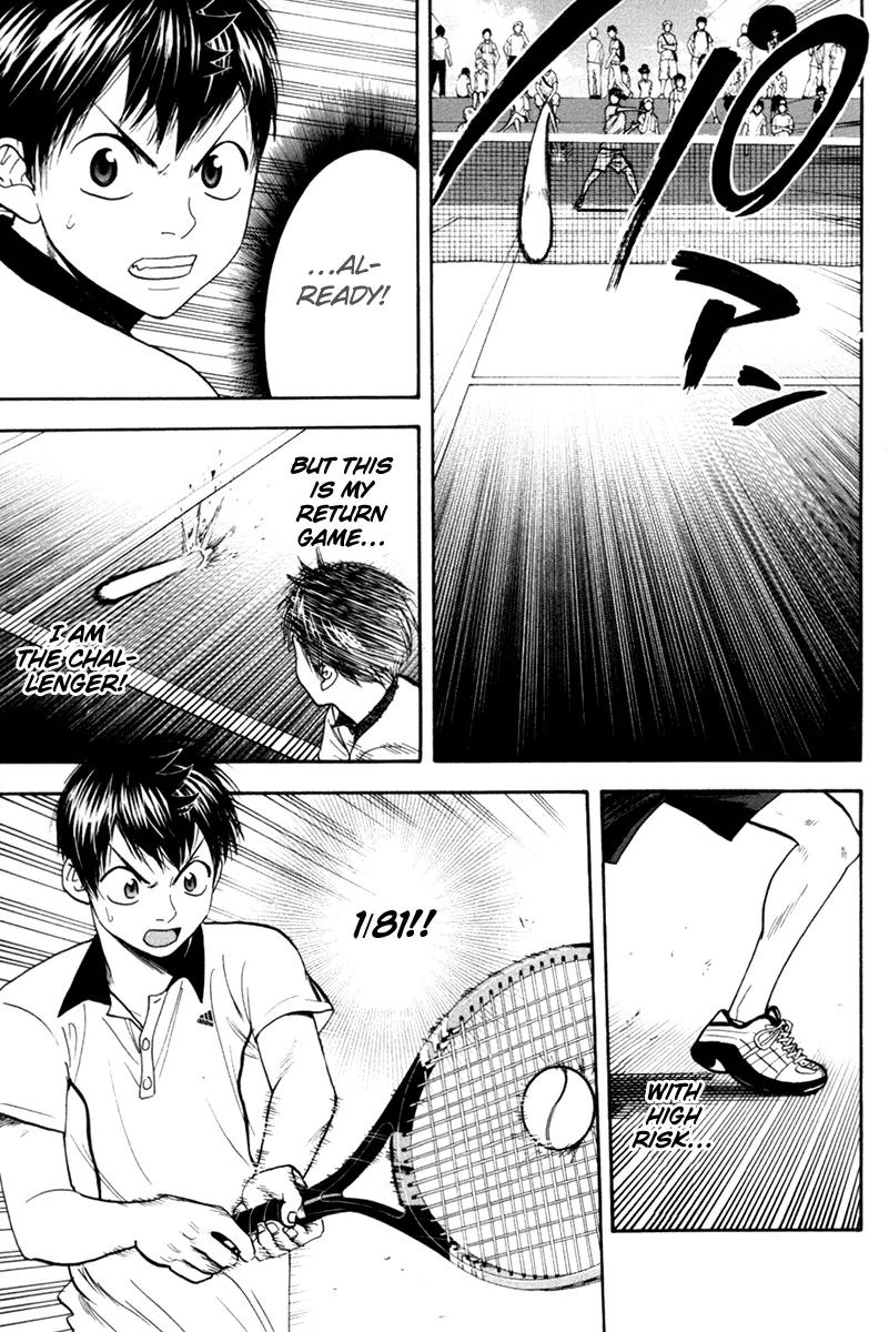 Baby Steps Chapter 167 page 16 - Chapter 167: Compilation