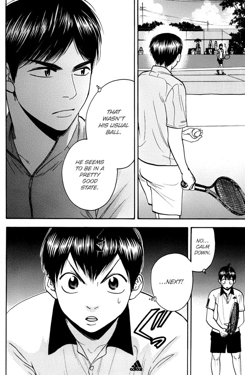 Baby Steps Chapter 167 page 18 - Chapter 167: Compilation