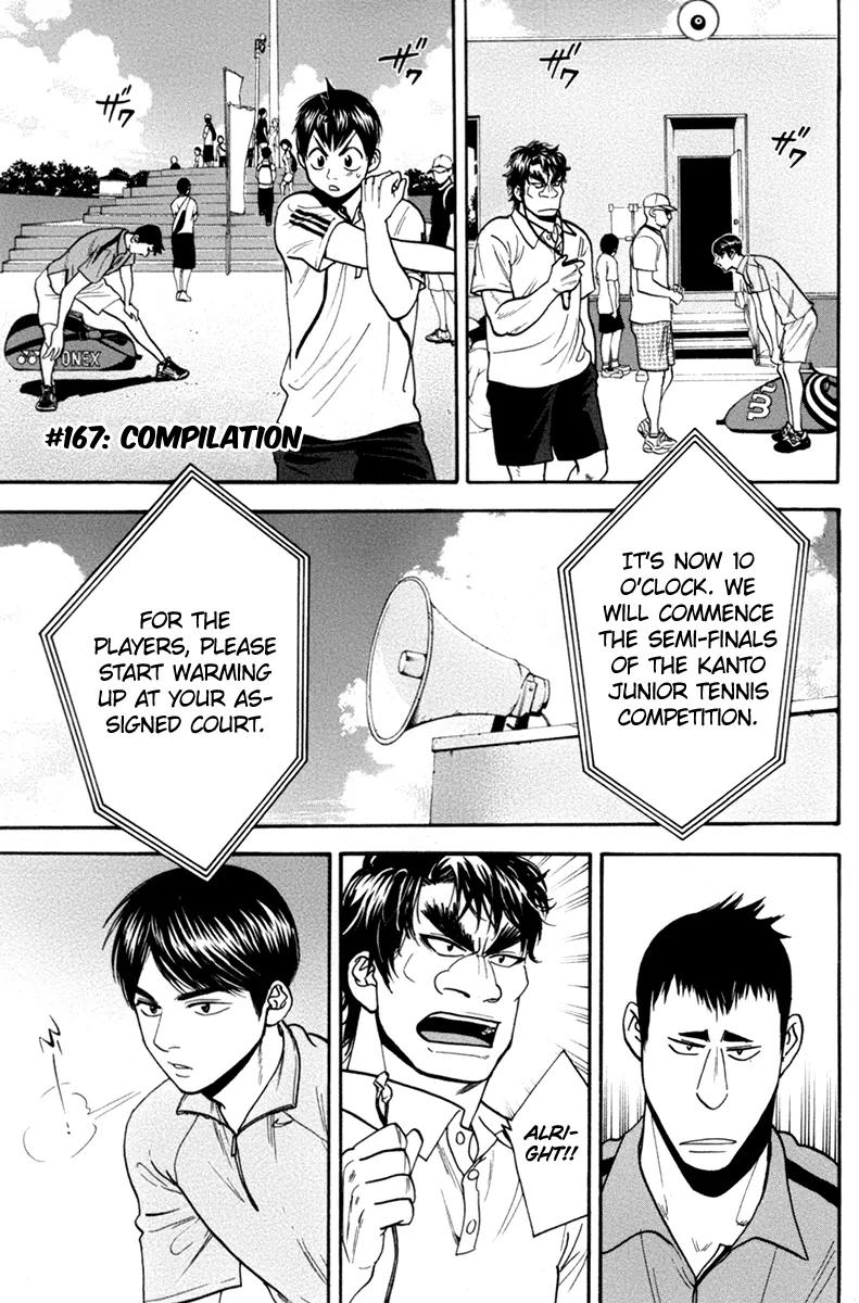 Baby Steps Chapter 167 page 2 - Chapter 167: Compilation