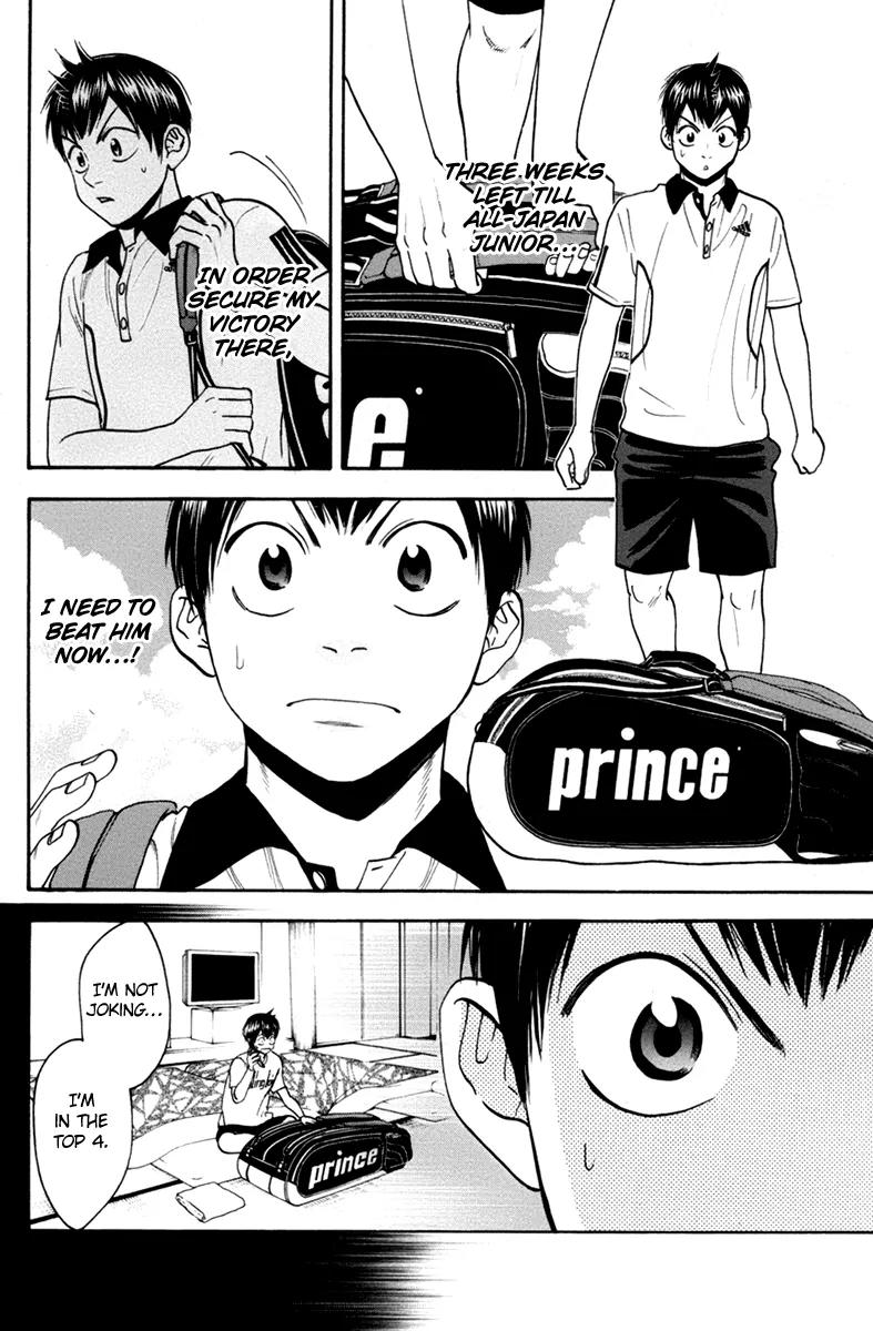Baby Steps Chapter 167 page 3 - Chapter 167: Compilation