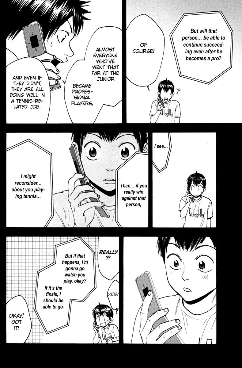 Baby Steps Chapter 167 page 5 - Chapter 167: Compilation