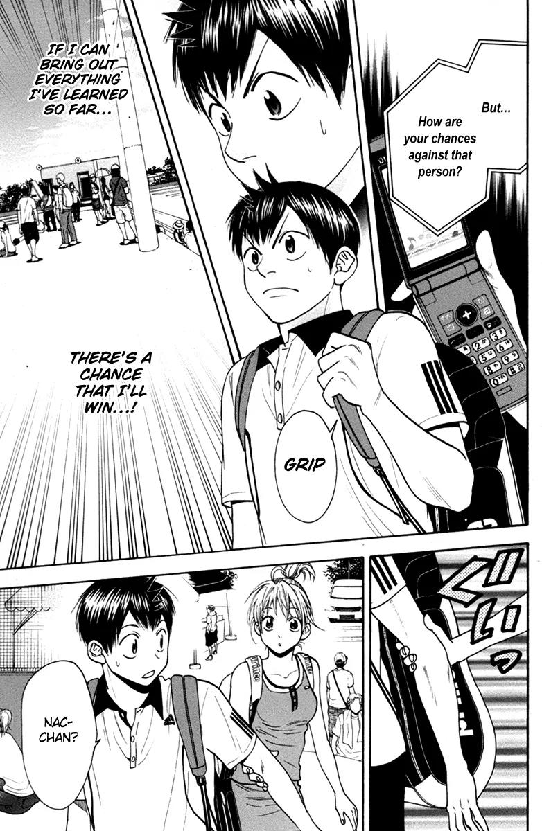 Baby Steps Chapter 167 page 6 - Chapter 167: Compilation