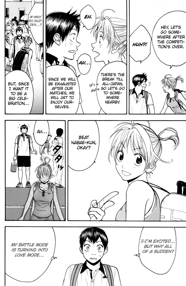 Baby Steps Chapter 167 page 7 - Chapter 167: Compilation