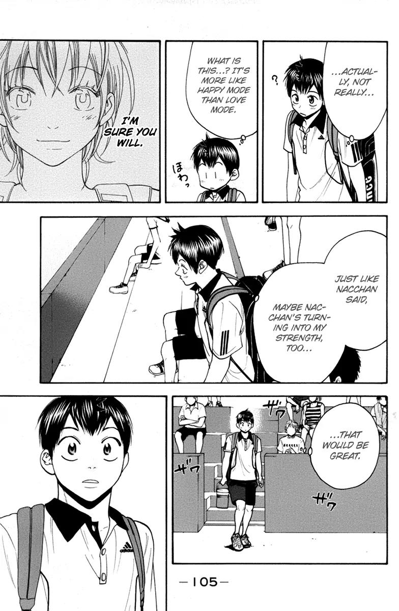 Baby Steps Chapter 167 page 8 - Chapter 167: Compilation