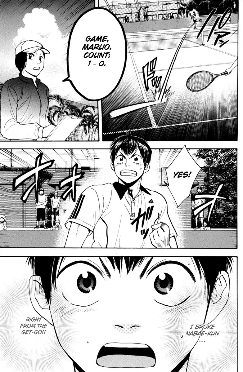 Baby Steps Chapter 168 page 10 - Chapter 168: Valuable Data