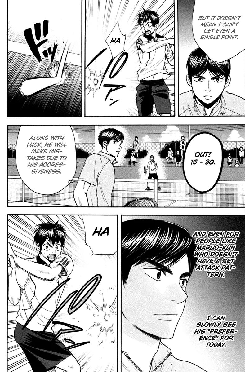 Baby Steps Chapter 168 page 15 - Chapter 168: Valuable Data