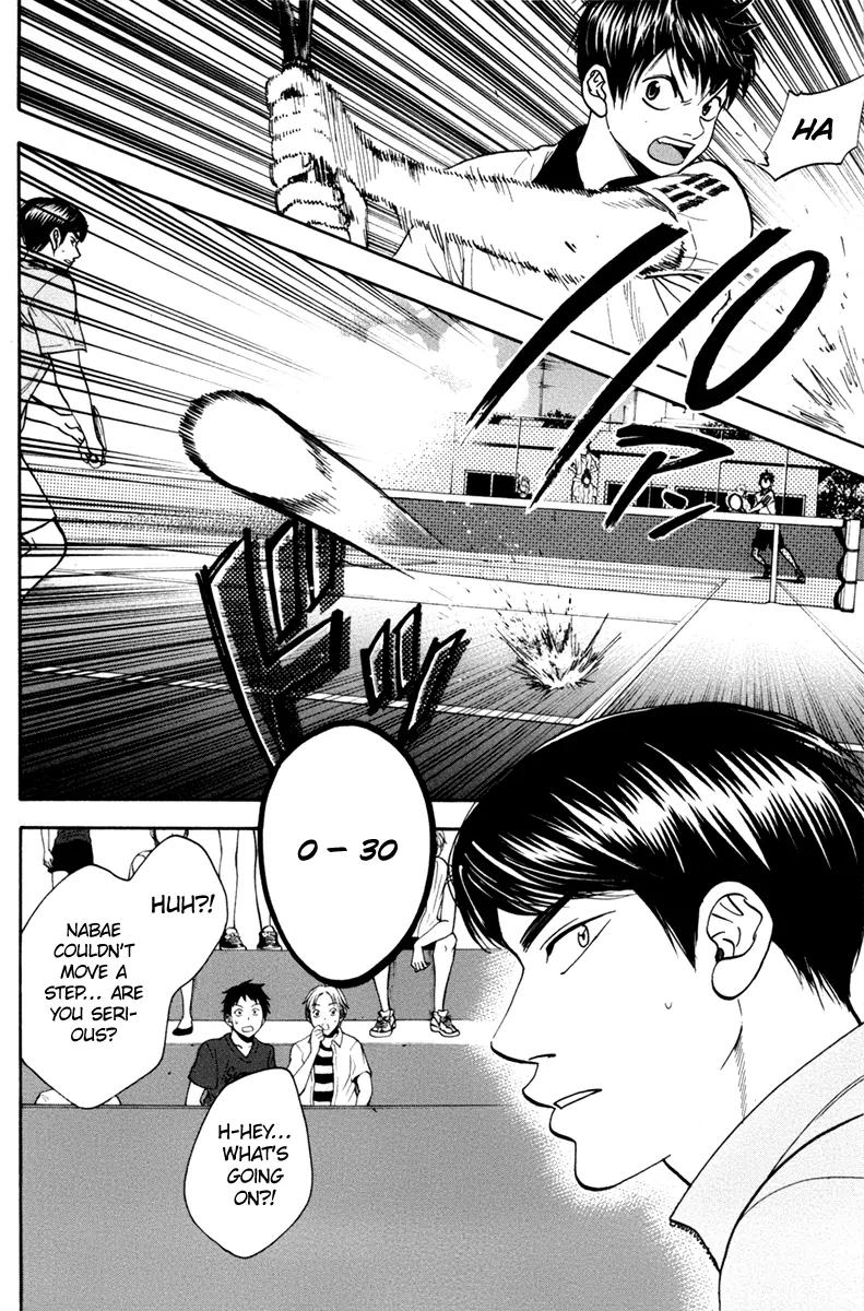 Baby Steps Chapter 168 page 3 - Chapter 168: Valuable Data