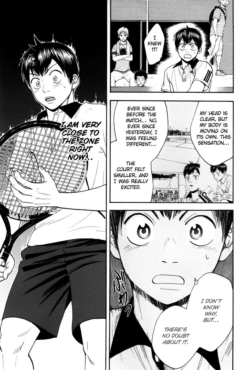 Baby Steps Chapter 168 page 4 - Chapter 168: Valuable Data