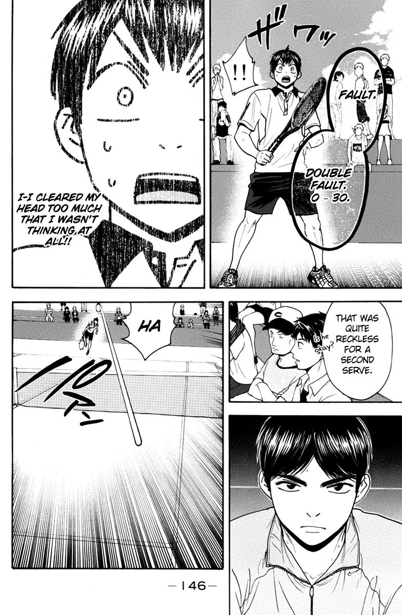 Baby Steps Chapter 169 page 13 - Chapter 169: Subconscious
