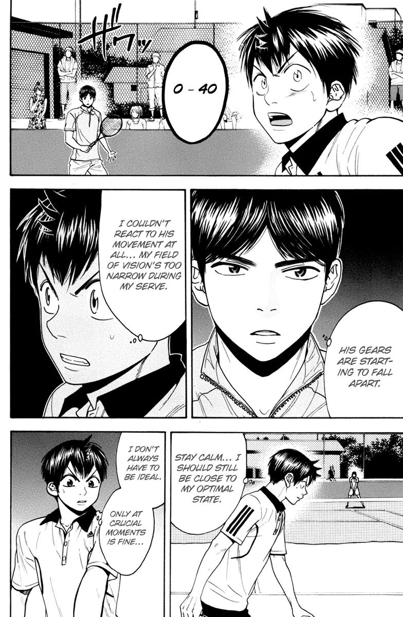 Baby Steps Chapter 169 page 15 - Chapter 169: Subconscious