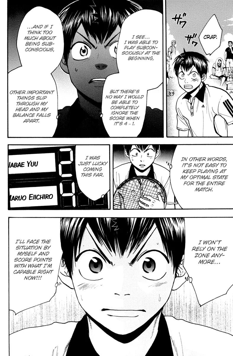 Baby Steps Chapter 169 page 19 - Chapter 169: Subconscious