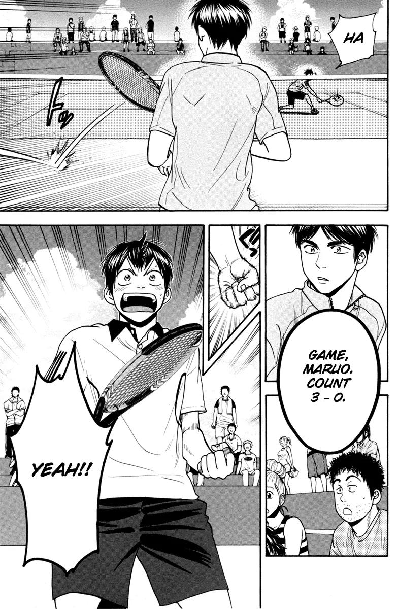Baby Steps Chapter 169 page 4 - Chapter 169: Subconscious