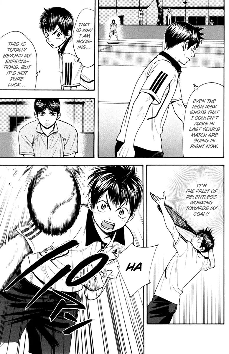 Baby Steps Chapter 169 page 8 - Chapter 169: Subconscious