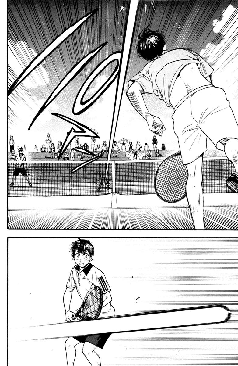 Baby Steps Chapter 170 page 3 - Chapter 170: The Current Me