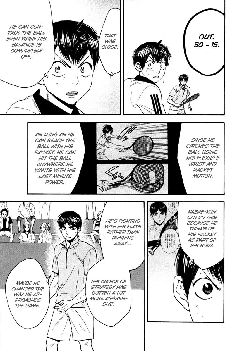 Baby Steps Chapter 171 page 11 - Chapter 171: Last Minute Power