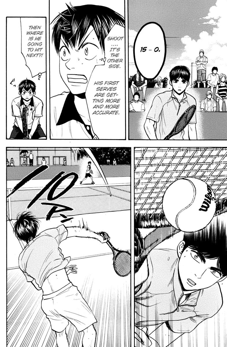 Baby Steps Chapter 171 page 14 - Chapter 171: Last Minute Power