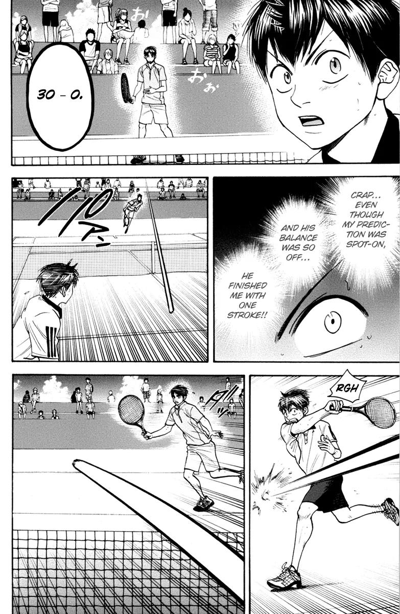Baby Steps Chapter 171 page 16 - Chapter 171: Last Minute Power