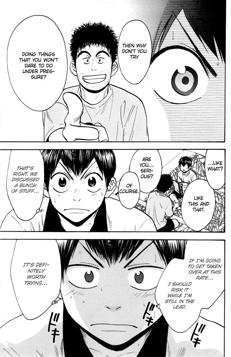 Baby Steps Chapter 171 page 19 - Chapter 171: Last Minute Power
