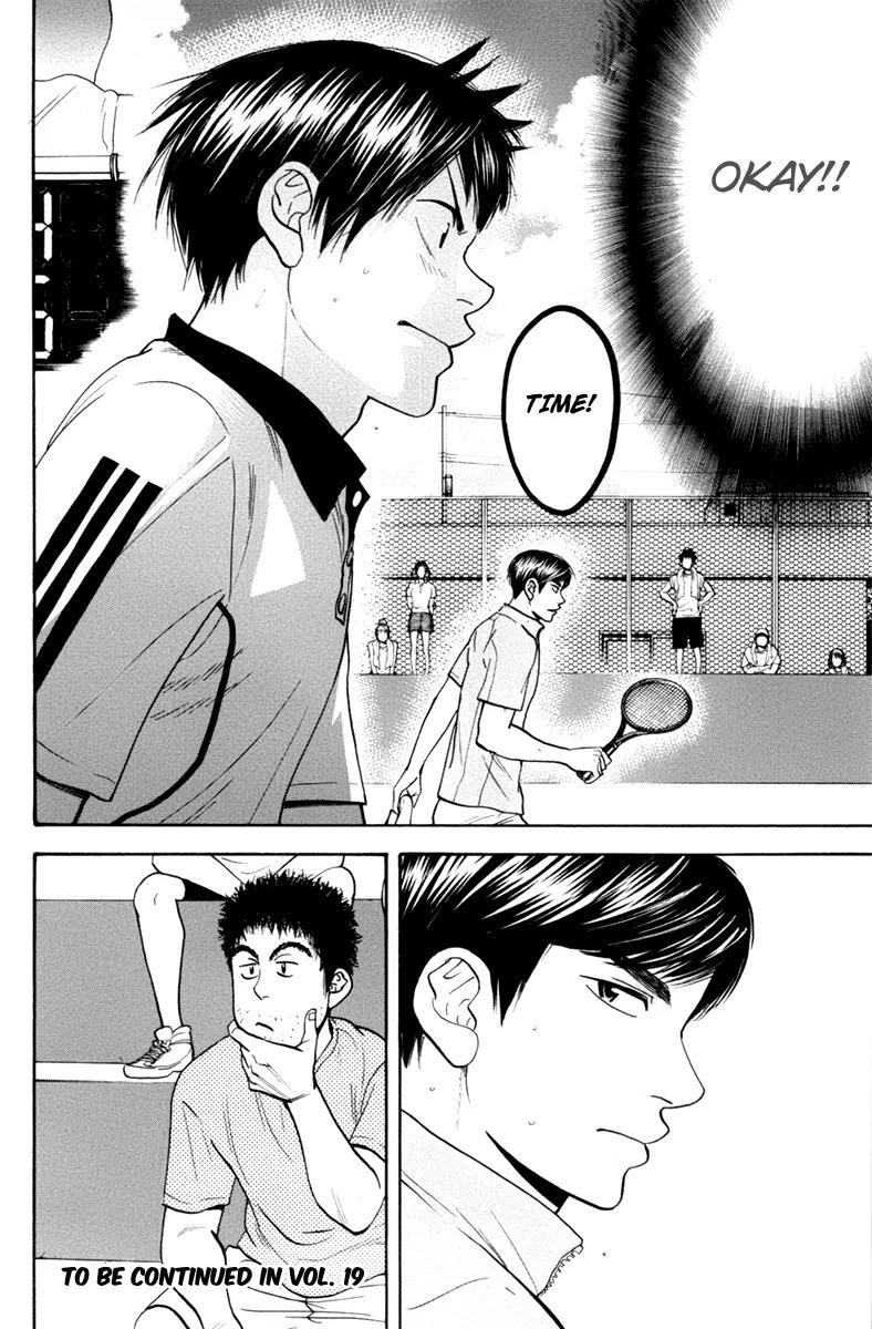 Baby Steps Chapter 171 page 20 - Chapter 171: Last Minute Power