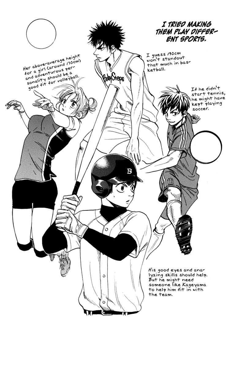 Baby Steps Chapter 171 page 22 - Chapter 171: Last Minute Power
