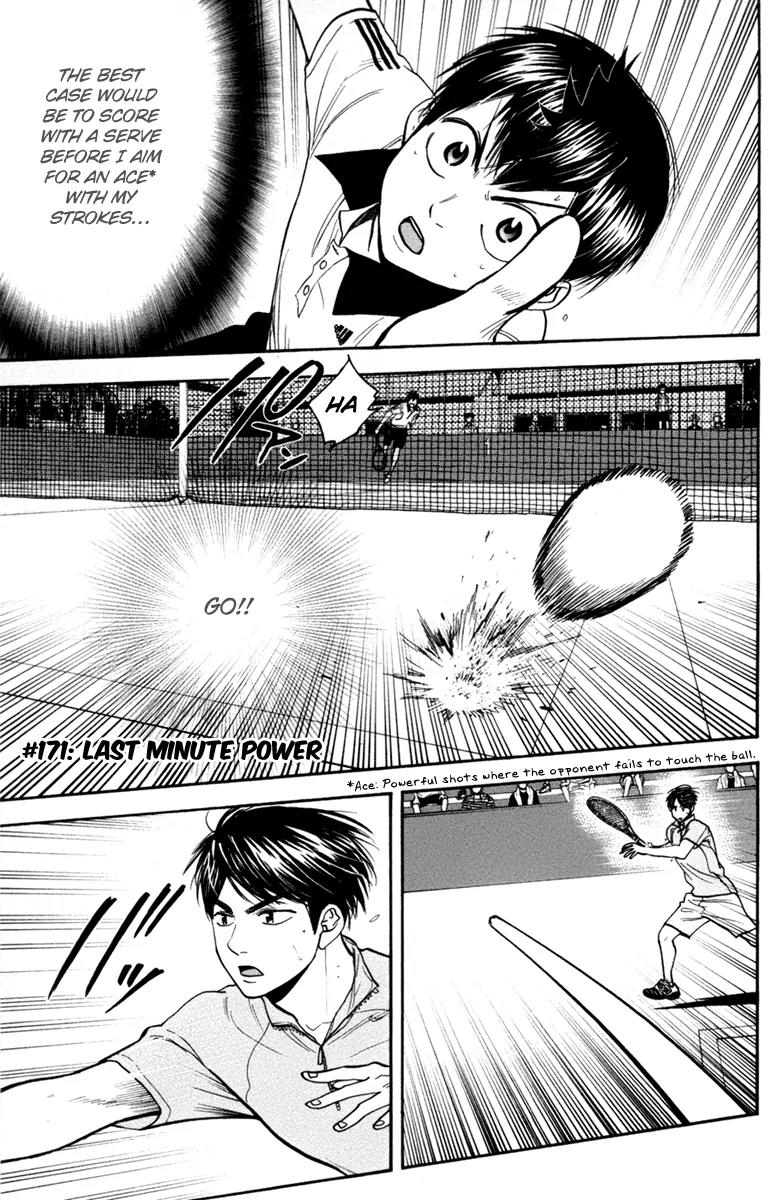Baby Steps Chapter 171 page 3 - Chapter 171: Last Minute Power