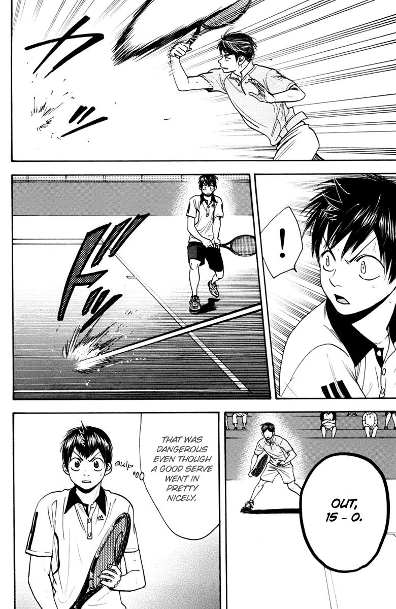 Baby Steps Chapter 171 page 4 - Chapter 171: Last Minute Power