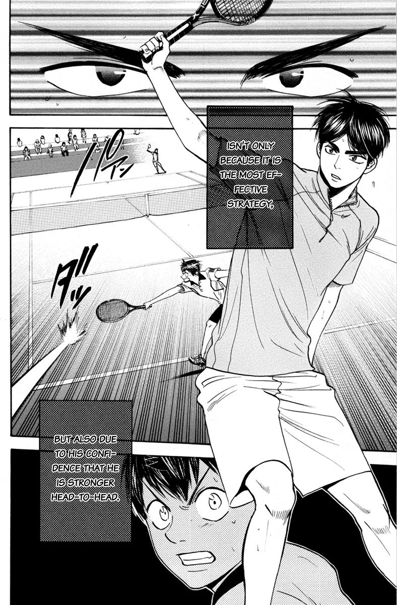 Baby Steps Chapter 171 page 6 - Chapter 171: Last Minute Power