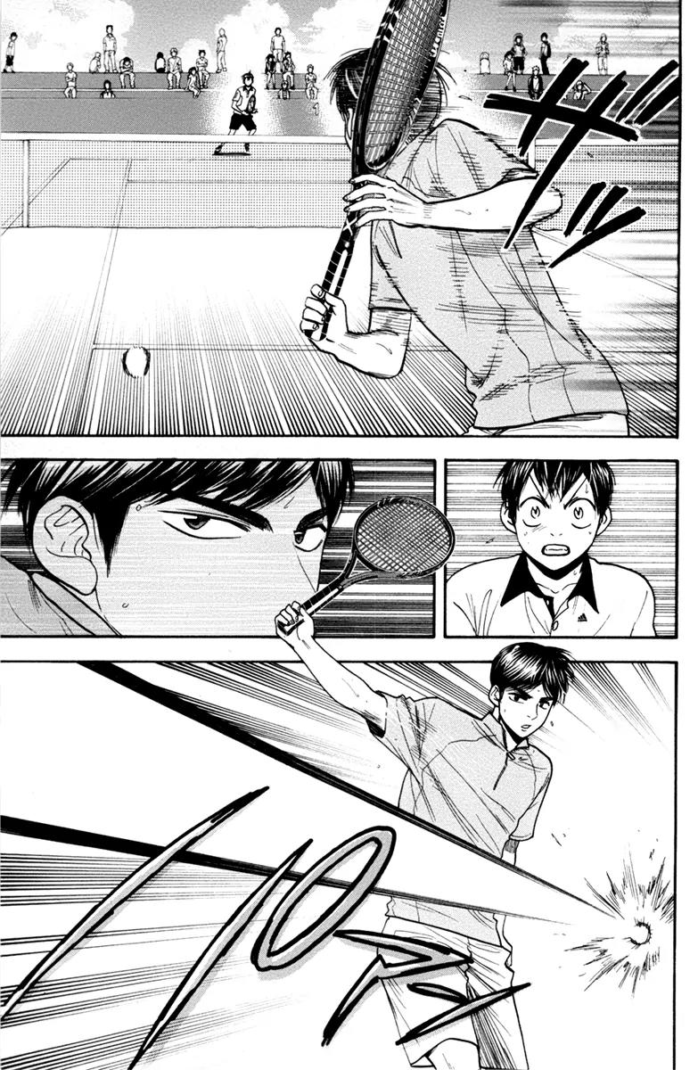 Baby Steps Chapter 172 page 10 - Chapter 172: Unthinkable