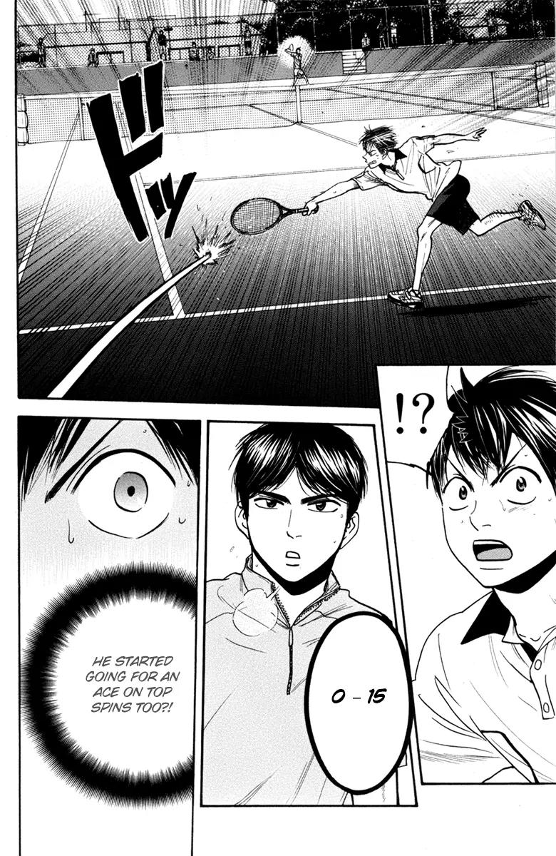 Baby Steps Chapter 172 page 11 - Chapter 172: Unthinkable