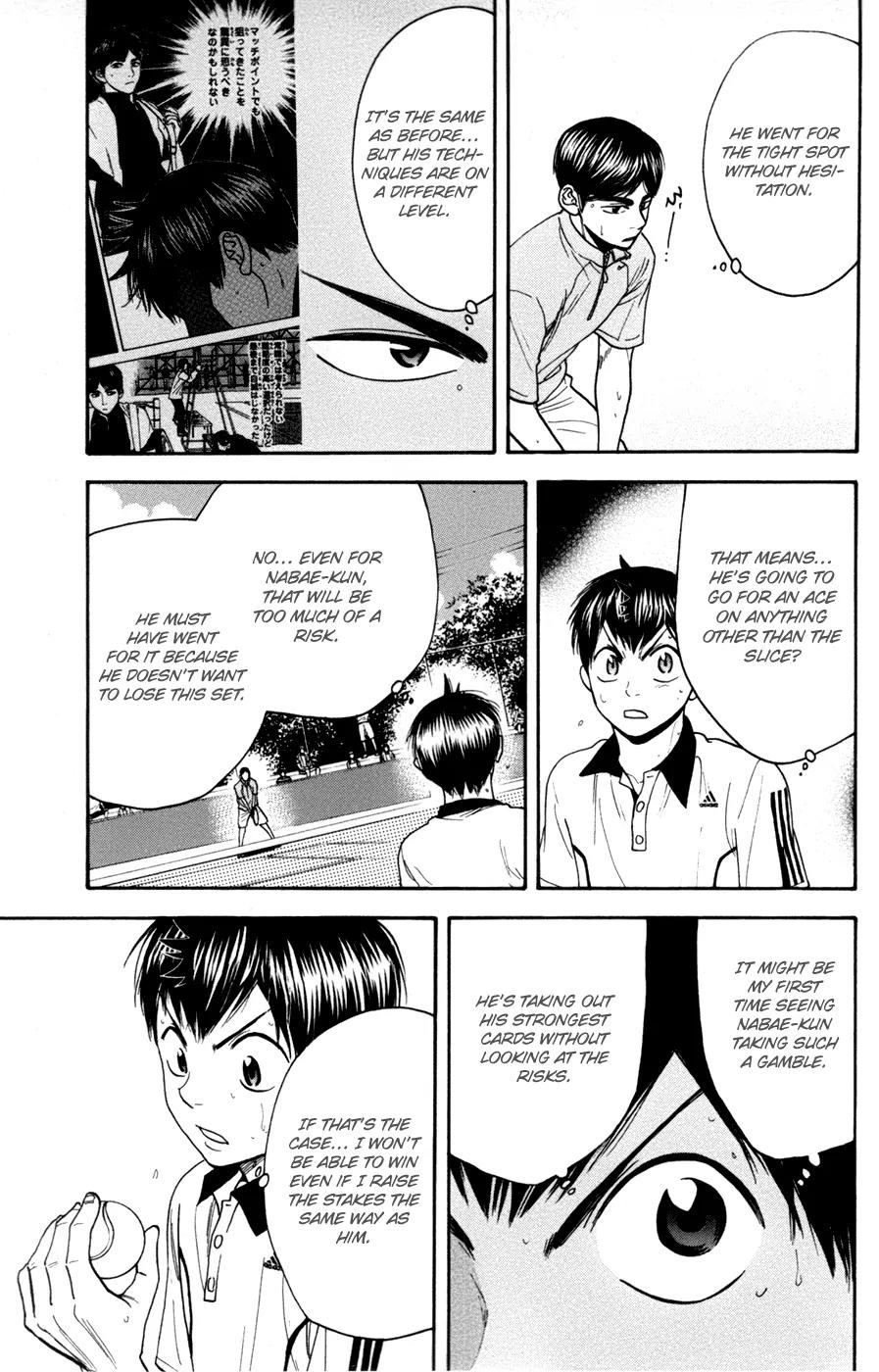 Baby Steps Chapter 172 page 12 - Chapter 172: Unthinkable