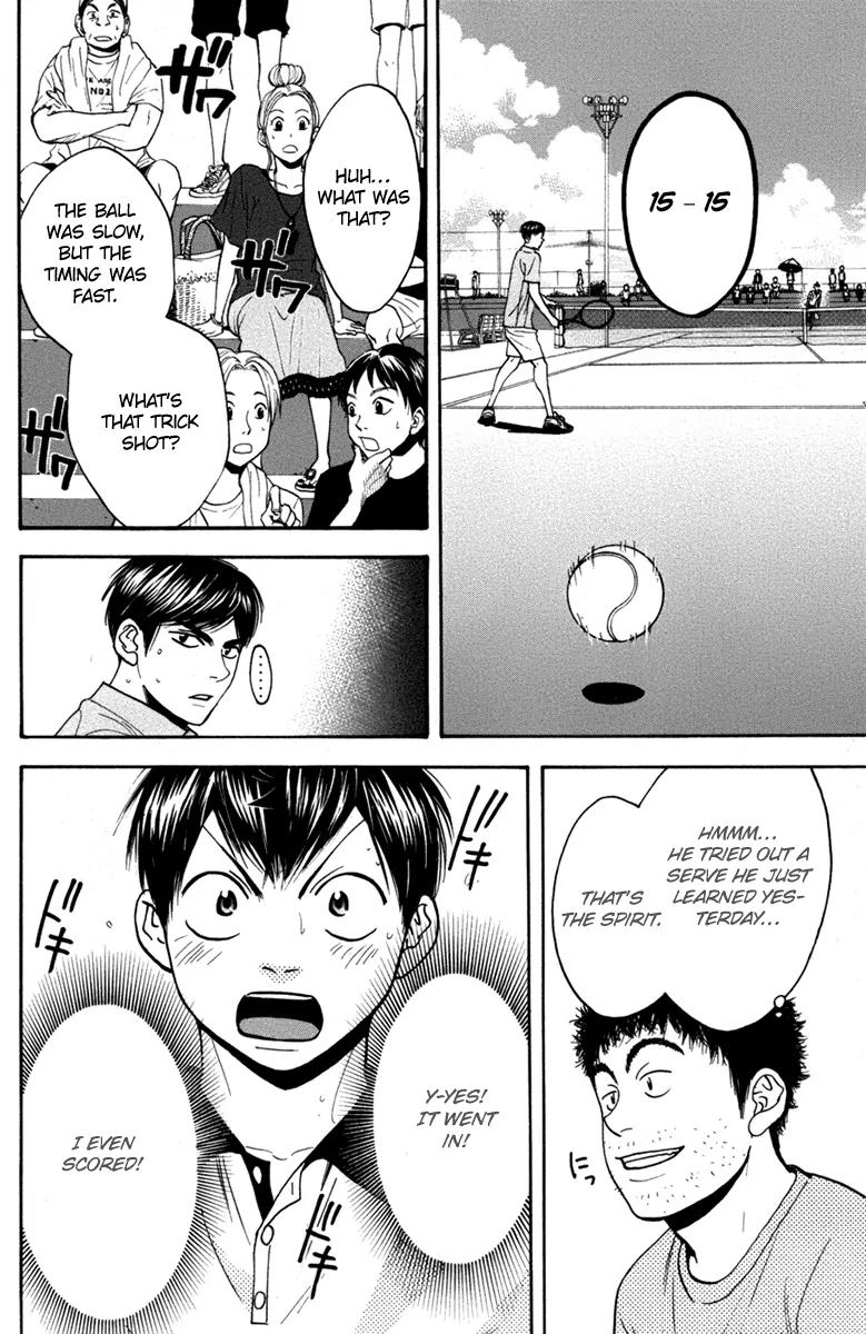 Baby Steps Chapter 172 page 15 - Chapter 172: Unthinkable