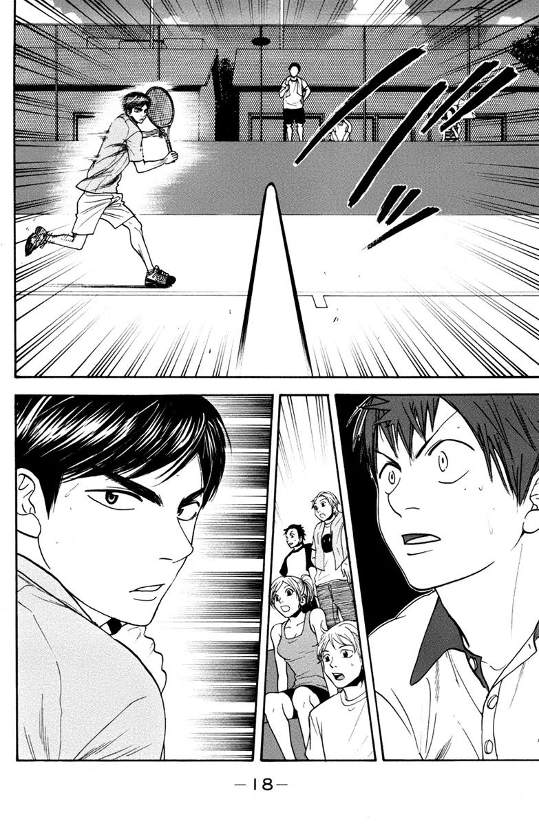 Baby Steps Chapter 172 page 19 - Chapter 172: Unthinkable