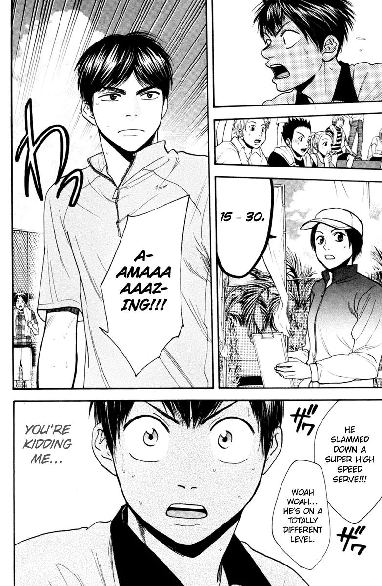 Baby Steps Chapter 172 page 21 - Chapter 172: Unthinkable