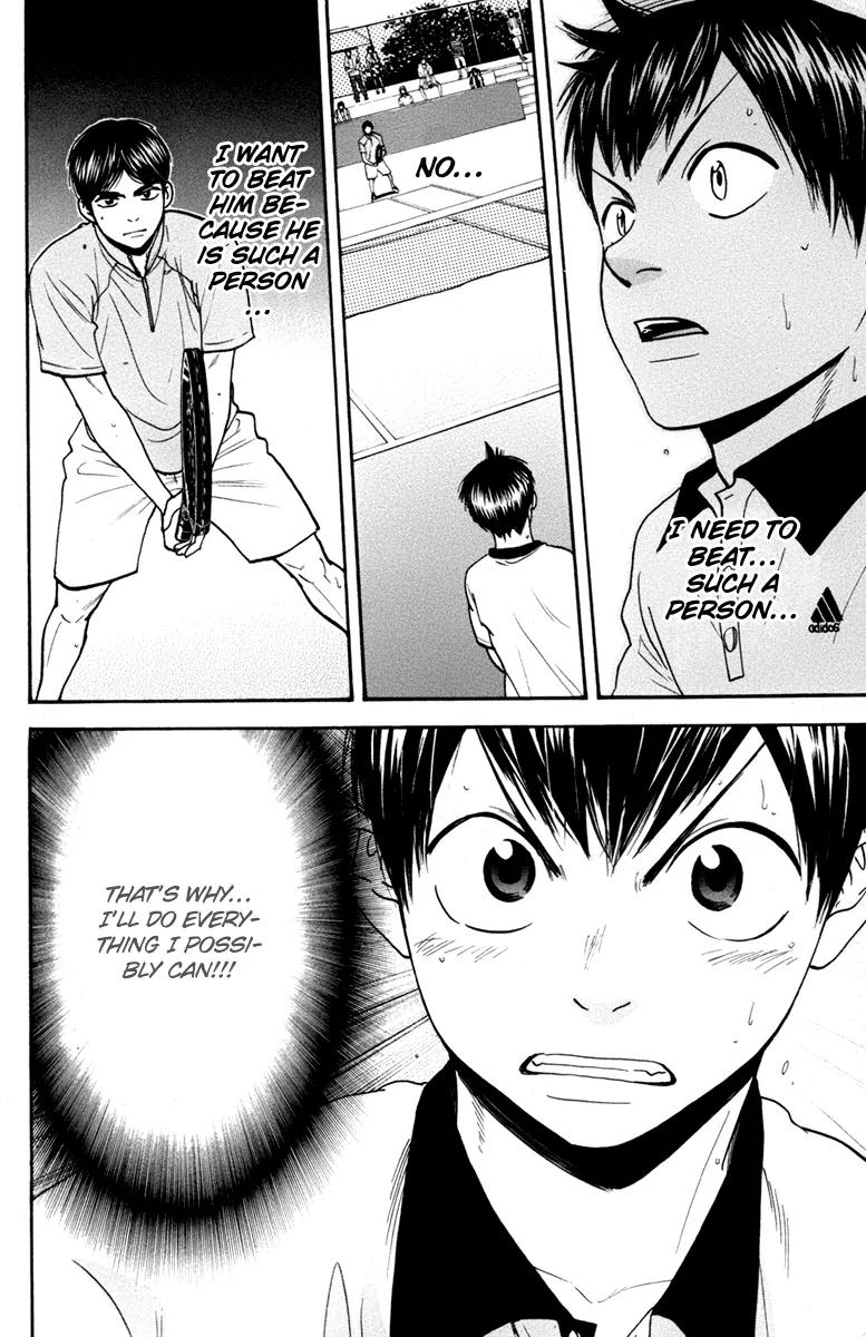 Baby Steps Chapter 172 page 23 - Chapter 172: Unthinkable
