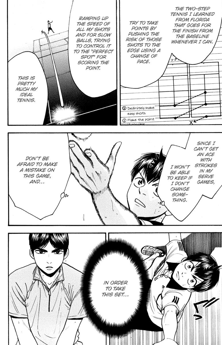 Baby Steps Chapter 172 page 7 - Chapter 172: Unthinkable