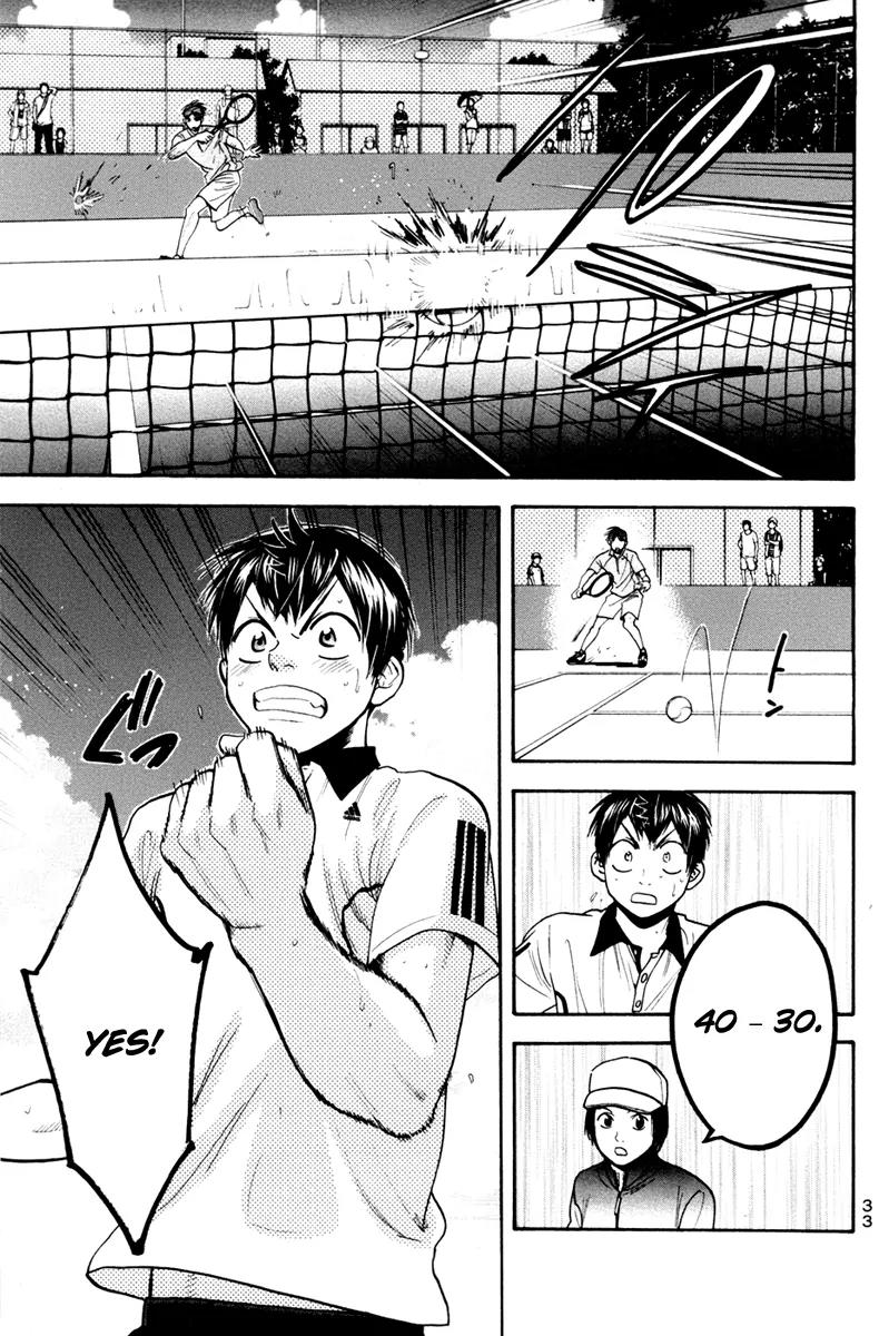 Baby Steps Chapter 173 page 11 - Chapter 173: Recklessness and Unpredictability