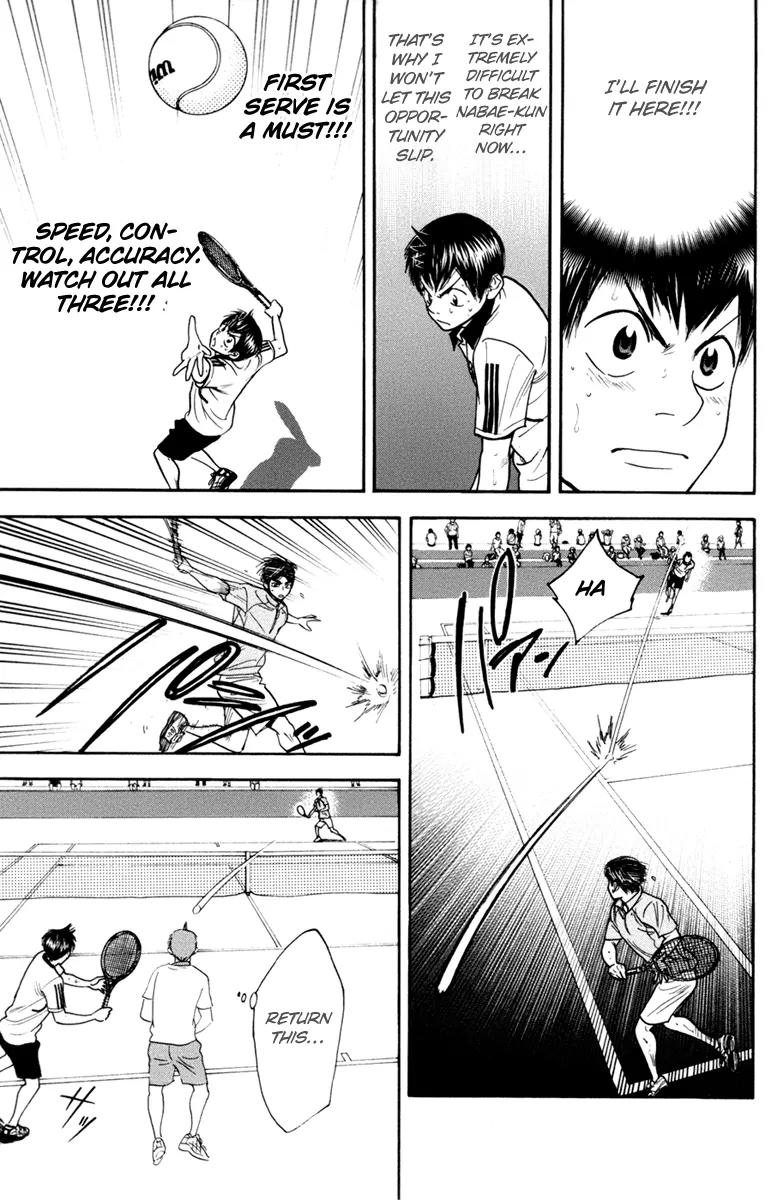 Baby Steps Chapter 173 page 13 - Chapter 173: Recklessness and Unpredictability