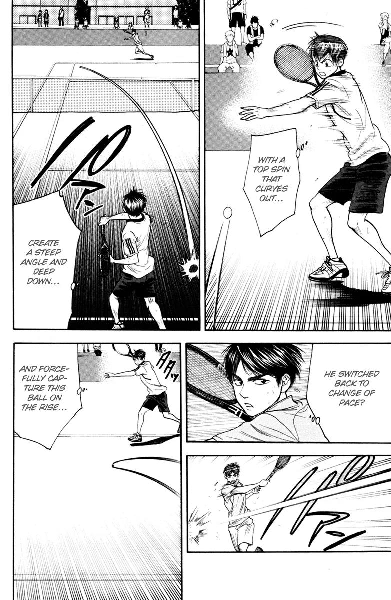Baby Steps Chapter 173 page 14 - Chapter 173: Recklessness and Unpredictability