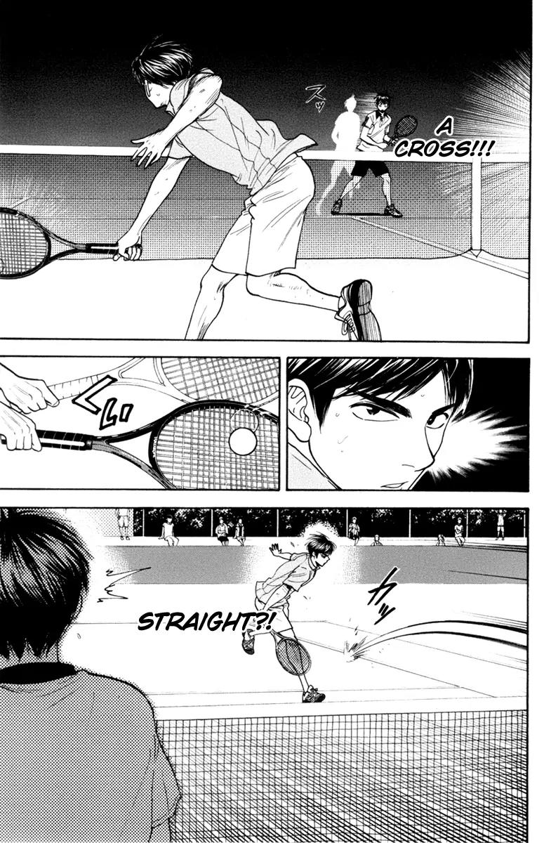 Baby Steps Chapter 173 page 17 - Chapter 173: Recklessness and Unpredictability