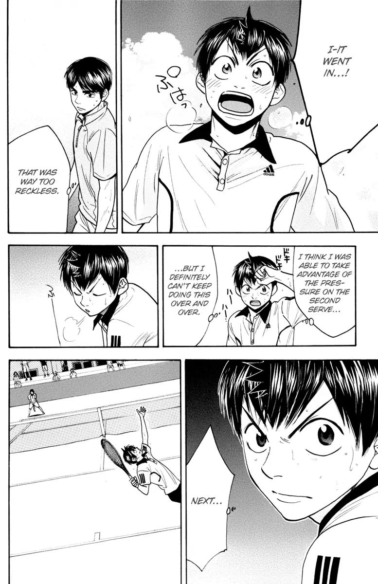 Baby Steps Chapter 173 page 6 - Chapter 173: Recklessness and Unpredictability