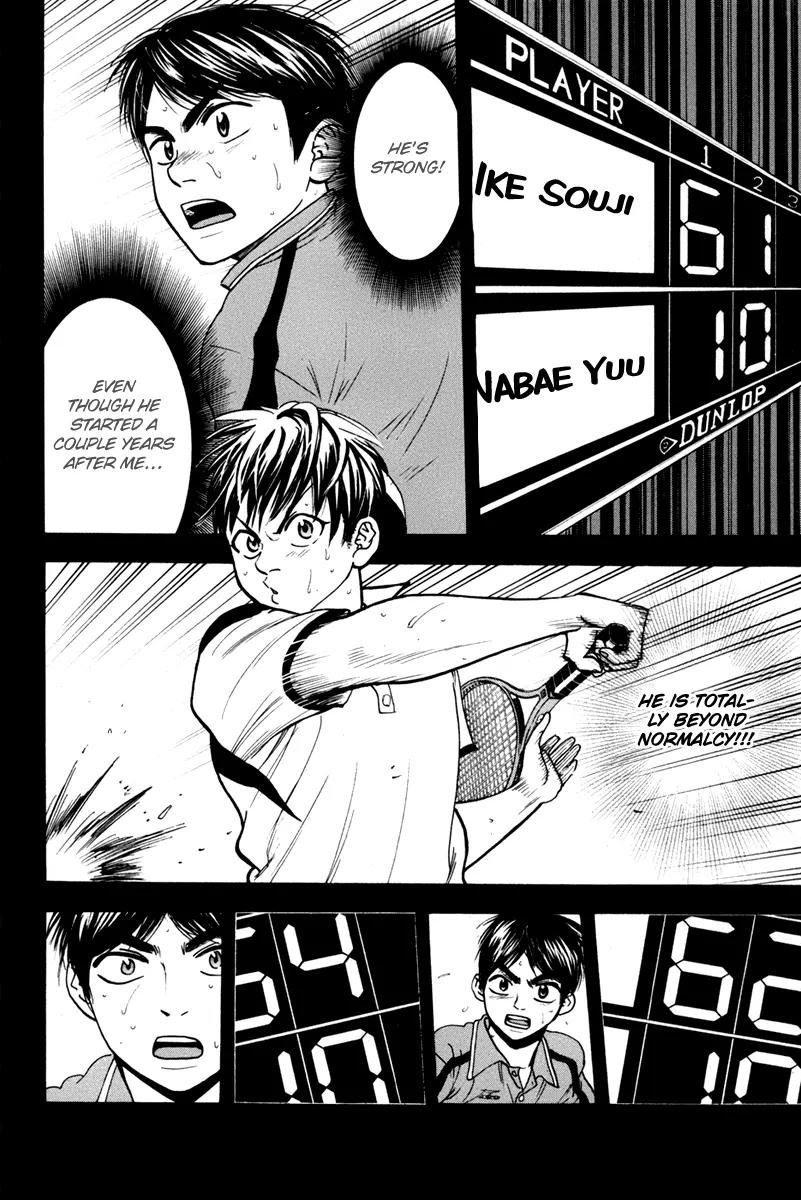 Baby Steps Chapter 174 page 11 - Chapter 174: Power of Determination